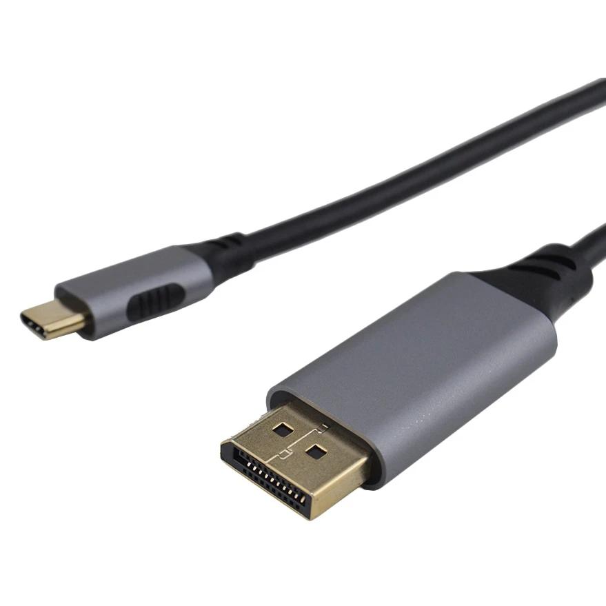 USB C-÷ Ʈ ̺, DP1.4 , CŸ-DP HD ̹ ̺, 1 , 8K 60Hz, 4K144Hz, 4K @ 120Hz, 2K @ 165Hz